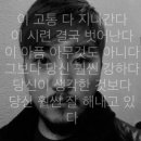 트루러브 이미지