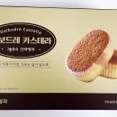 달보드레 이미지