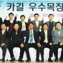 대희농장 이미지