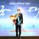금호무역