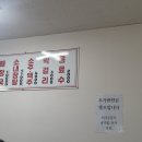카카오 이미지