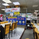 풍물 | 강화도 맛집 탐방 | 전현무도 반한 강화 풍물시장 &#39;만복정&#39; 솔직 후기!