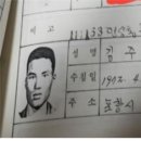 포항수산고등학교 이미지