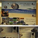 제주흑돼지 이미지