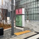 (주)발키리엔터테인먼트 | 영종도 드라이브 인스파이어리조트 당일치기 (오로라 / 로툰다 미디어 아트쇼 공연 시간 / 지도 맵...