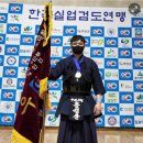 진선검도관 이미지