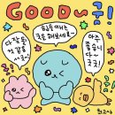 전남라이프 이미지