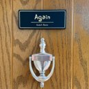 다시 봄 이미지