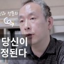 아이엠파인