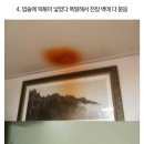 행복한떡볶이 이미지