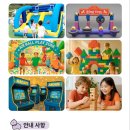 펀펀게임존 이미지