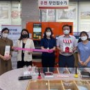 포항우체국 이미지