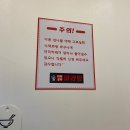 마라본색 이미지