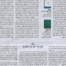 한겨레기획 이미지