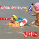 가연이네 수퍼