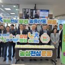 군포농협(본점) 이미지