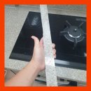 어양동 오투그란데 이미지