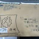 윤조목장 네이버블로그
