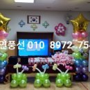 신풍초병설유치원 이미지