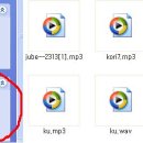 e~좋은컴퓨터