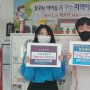 은항지역아동센터 이미지