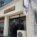 나눈진밥 네이버블로그