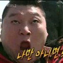 천운 이미지