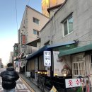 빙고앤샐러드 이미지