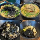 만나당 | 가산 점심 맛집 국수와 콩나물밥 / 만나당 내돈내산 가디 점심 후기