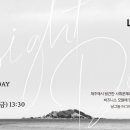데이드림랩 이미지