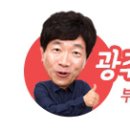 고고카케어 이미지