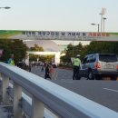 부현동초등학교 앞 이미지