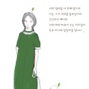 자타자