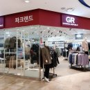 제너럴리퍼블릭롯데마트