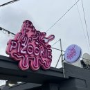 고유쿠키 | 황리단길 디저트 맛집 피쥬키 신상카페 내맘대로 선데 아이스크림 수제 르뱅쿠키 꿀조합 후기