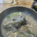 빛고을맛집 | 광주 송정역 떡갈비 맛집인 빛고을 떡갈비 후기
