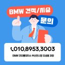 AR모터스 | BMW X5 xDrive40i M Sport 2025 – 럭셔리 SUV의 완벽한 진화