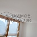 하나시스템 이미지