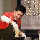라면붐