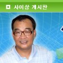 ◆사이상의 일요경마(7/5)복기/후기 (마굿간고치기) 이미지