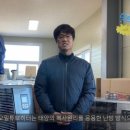 대한오일 이미지