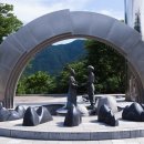 소금정공원 이미지