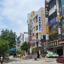 운동생활 야탑점 네이버블로그
