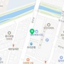 현진자동차배터리 이미지