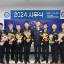 장수경찰서 이미지