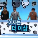 (주)더이상