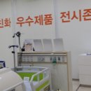 상희공원길 네이버블로그
