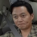 켁 이서진 김정은과 이별하고 연애의욕이 확 줄었대요 ㅋㅋㅋㅋㅋㅋ 이미지