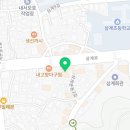 팽수능수학영어혁신센타학원