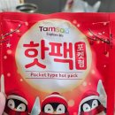 송강태권도 이미지